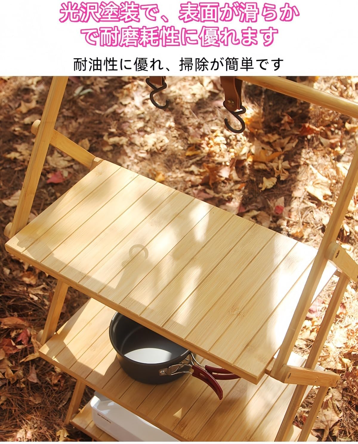 VZXキャンプラック折りたたみ木製収納バッグ付き屋外バーベキュー